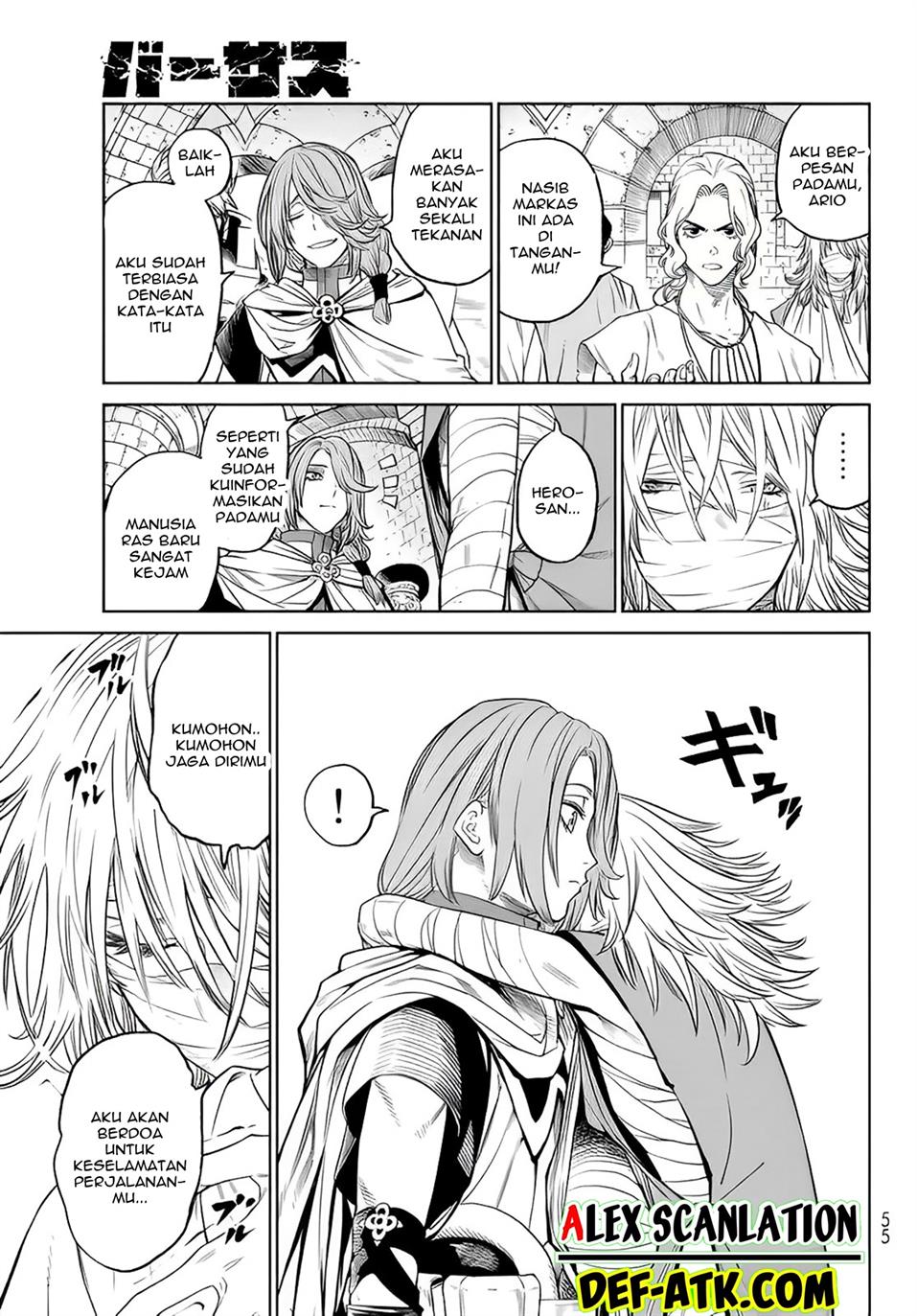 Versus Chapter 07 Gambar 25