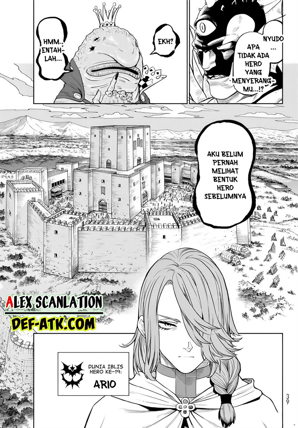 Versus Chapter 07 Gambar 9