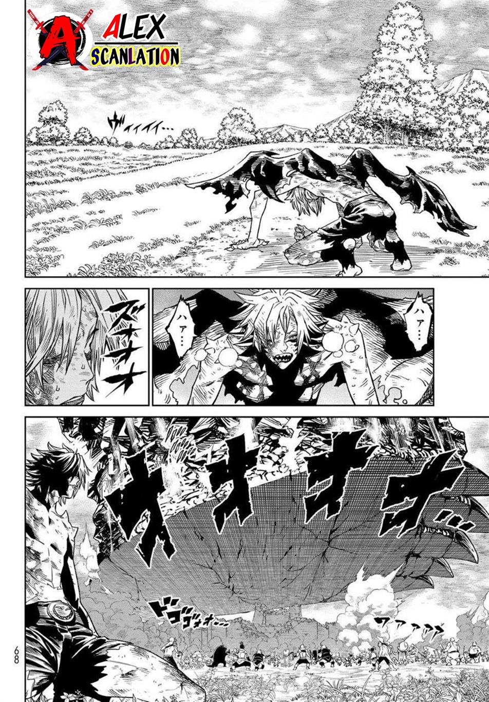 Versus Chapter 15 Gambar 20