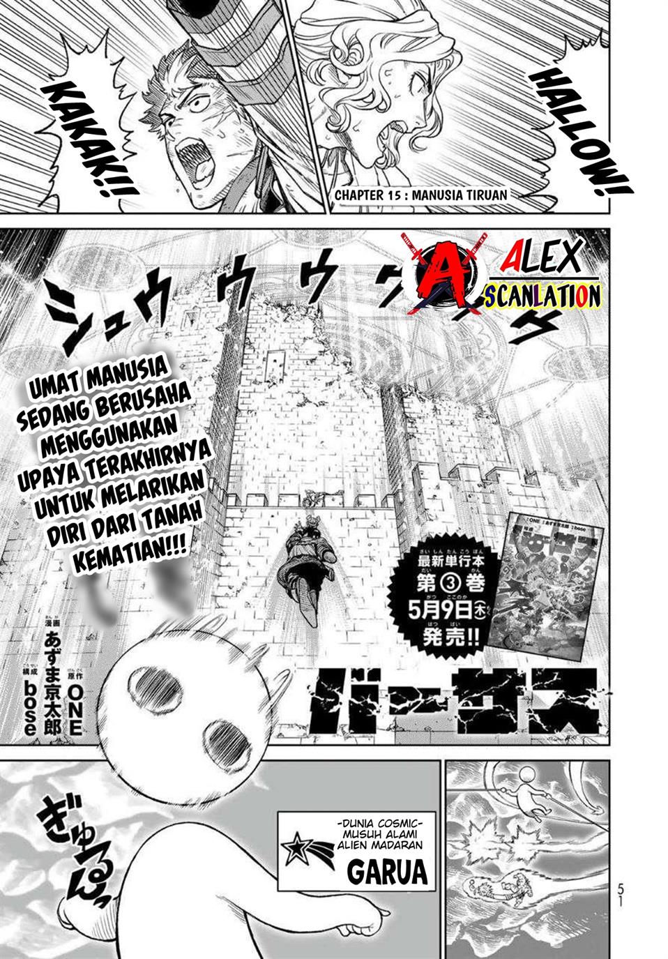 Versus Chapter 15 Gambar 3