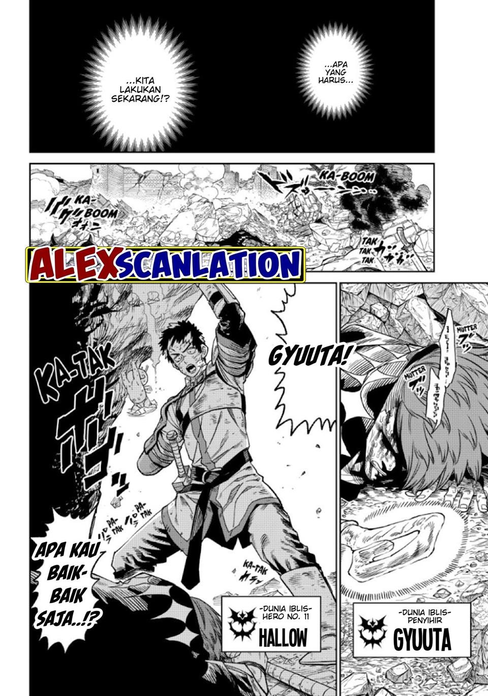 Versus Chapter 14 Gambar 16