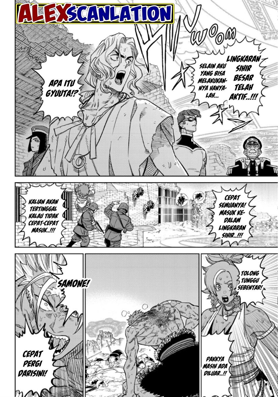Versus Chapter 14 Gambar 29