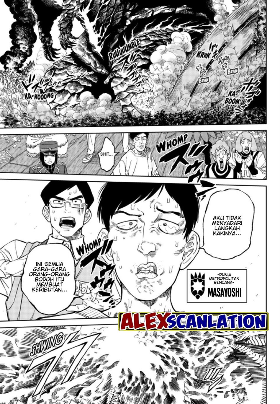 Versus Chapter 14 Gambar 3