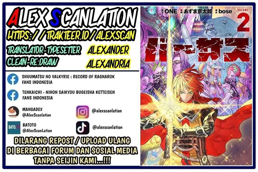 Manga Versus Chapter 13 gambar nomor 2