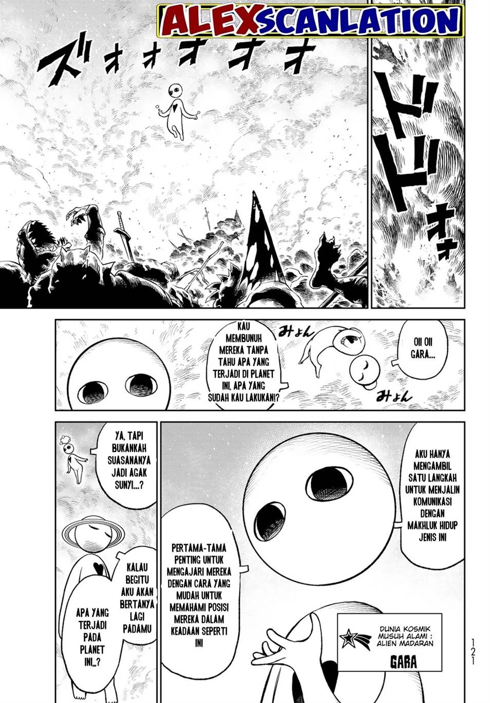 Versus Chapter 12 Gambar 17