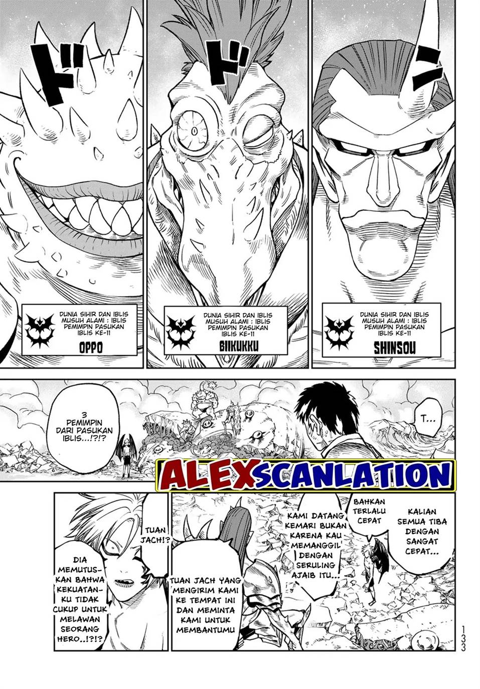 Versus Chapter 12 Gambar 29