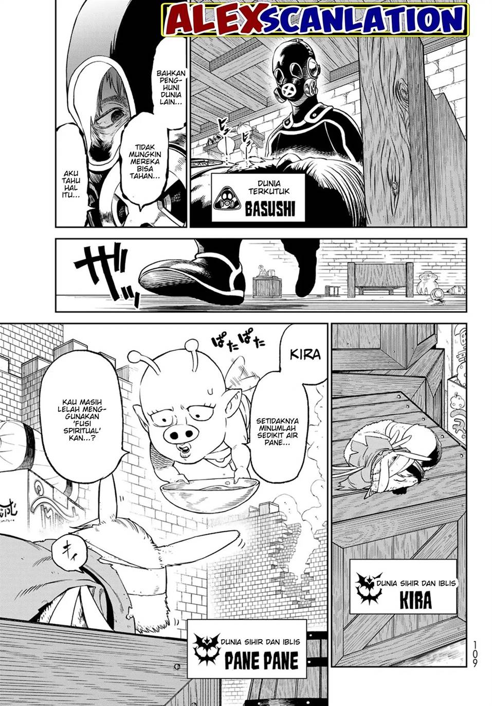 Versus Chapter 12 Gambar 5