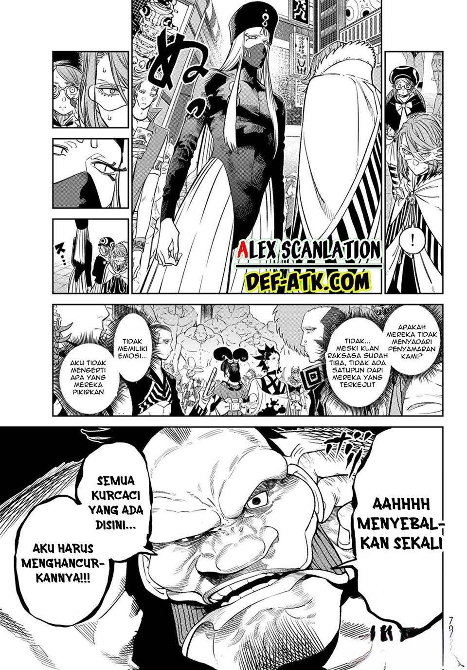 Versus Chapter 08 Gambar 38