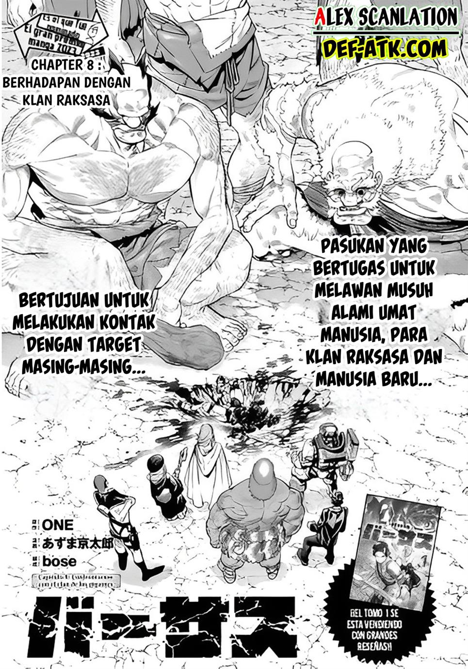Versus Chapter 08 Gambar 3