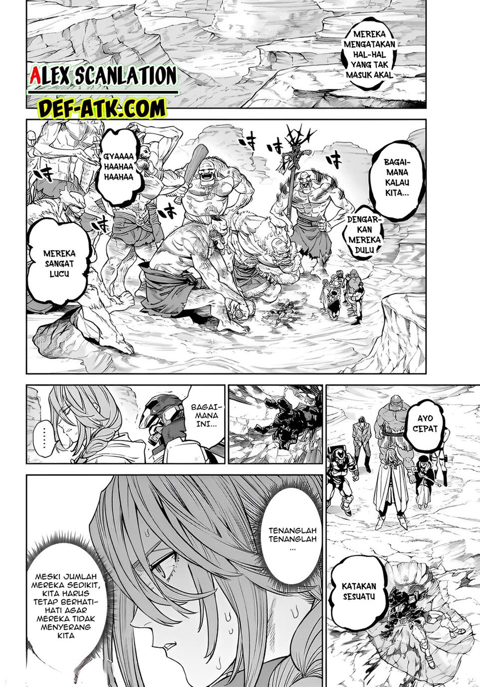 Versus Chapter 08 Gambar 4