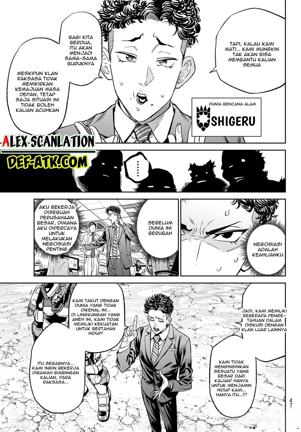 Versus Chapter 08 Gambar 7