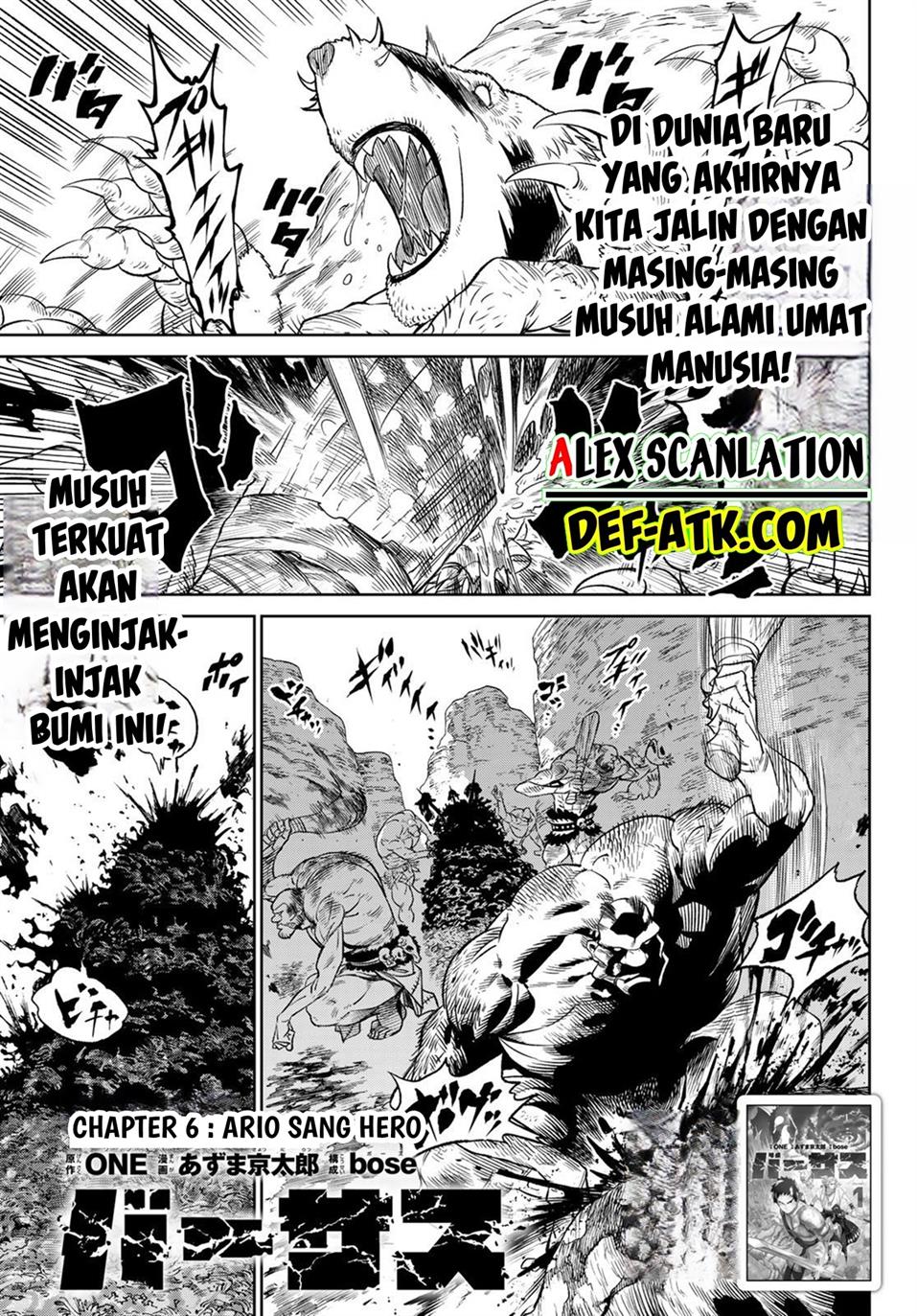 Versus Chapter 06 Gambar 3