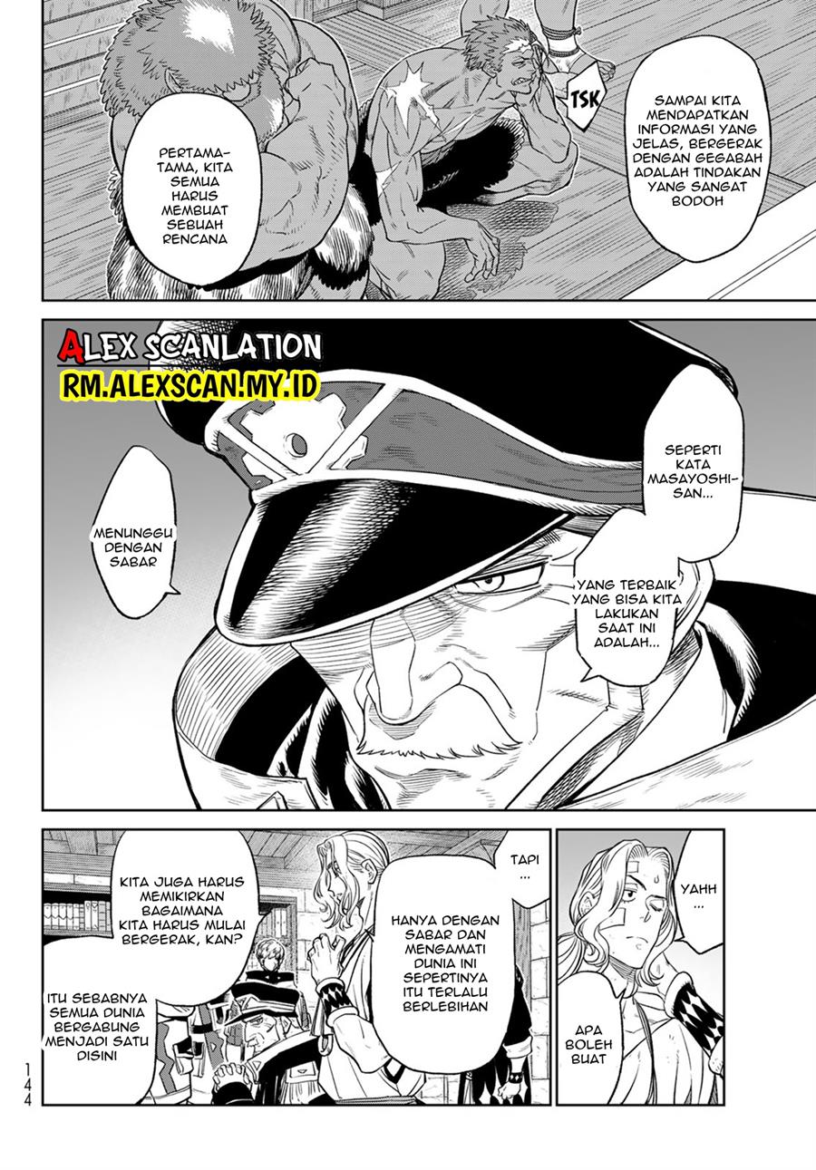 Versus Chapter 05.2 Gambar 16