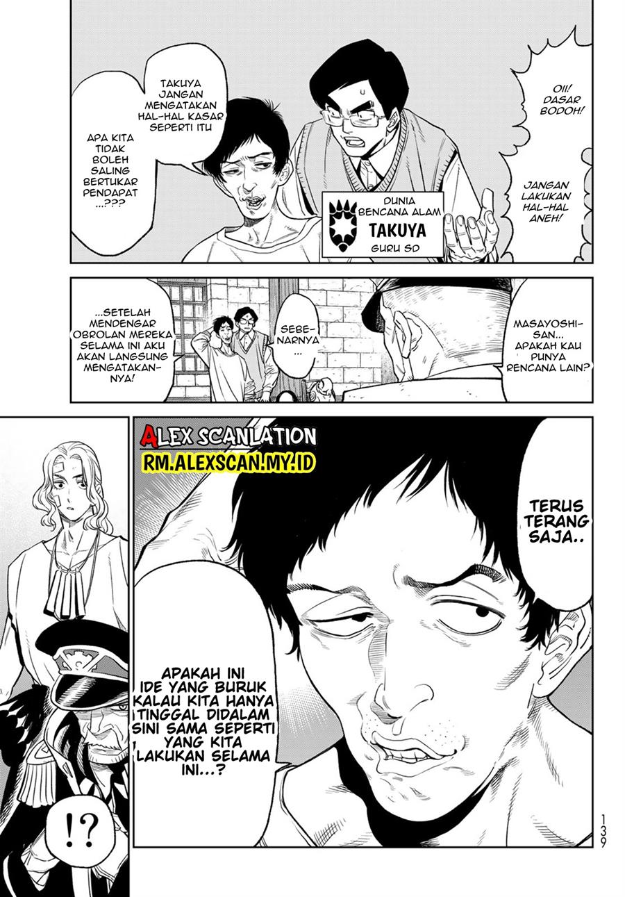 Versus Chapter 05.2 Gambar 11