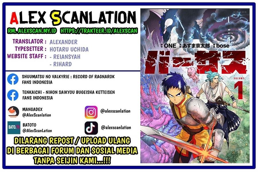 Manga Versus Chapter 05.2 gambar nomor 2