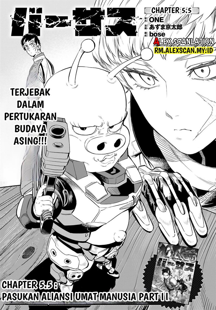 Versus Chapter 05.2 Gambar 3