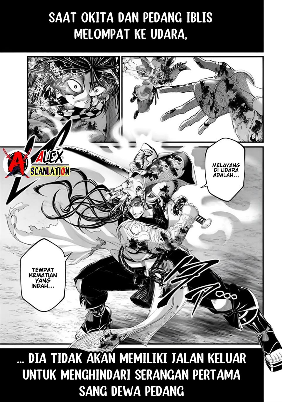 Shuumatsu no Valkyrie Chapter 91.5 Gambar 12