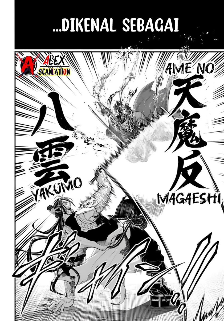 Shuumatsu no Valkyrie Chapter 91.5 Gambar 25