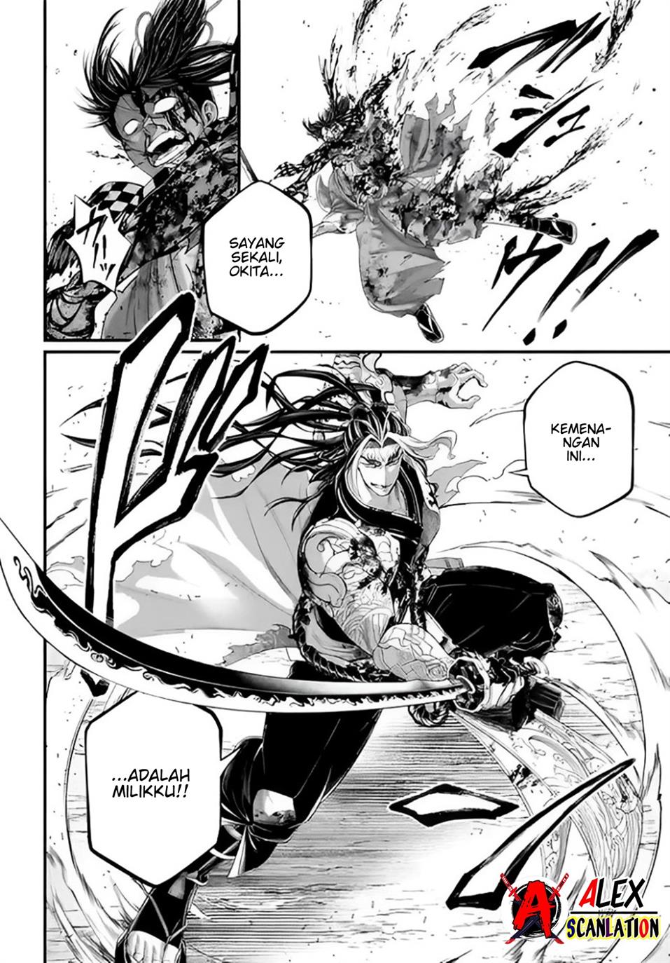 Shuumatsu no Valkyrie Chapter 91.5 Gambar 27