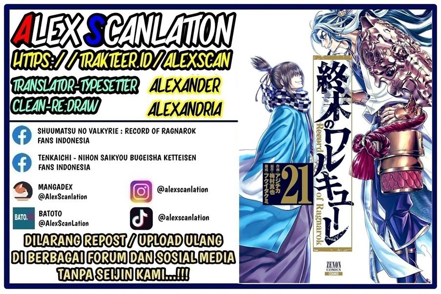 Manga Shuumatsu no Valkyrie Chapter 91.5 gambar nomor 2