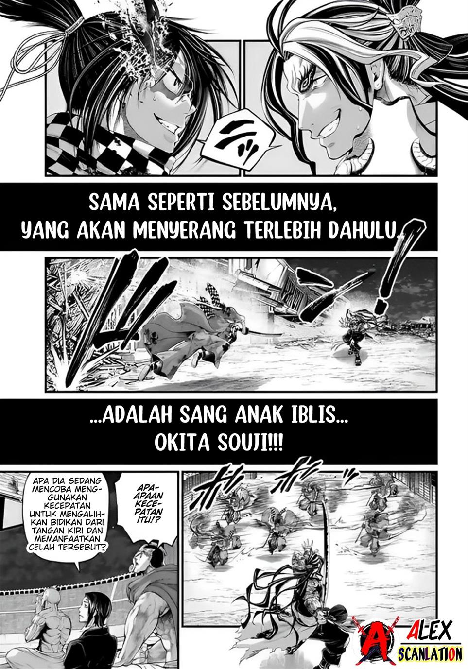 Shuumatsu no Valkyrie Chapter 91.5 Gambar 8