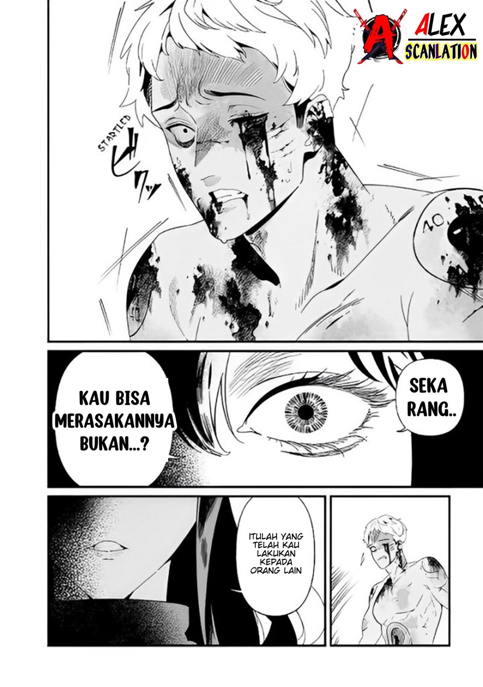 Maria no Danzai Chapter 29 Gambar 16