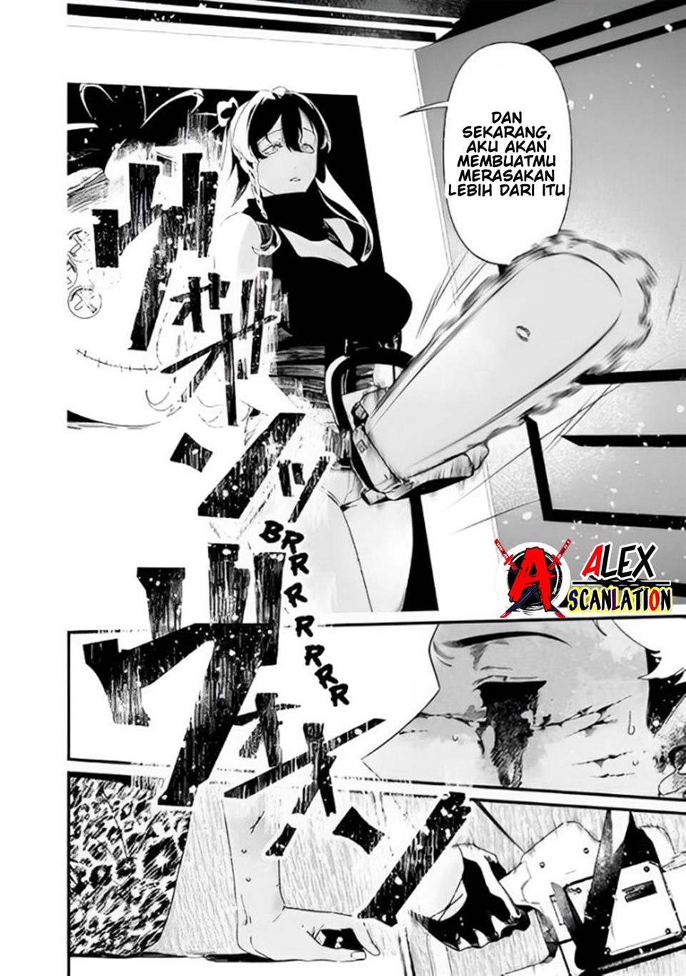 Maria no Danzai Chapter 29 Gambar 18