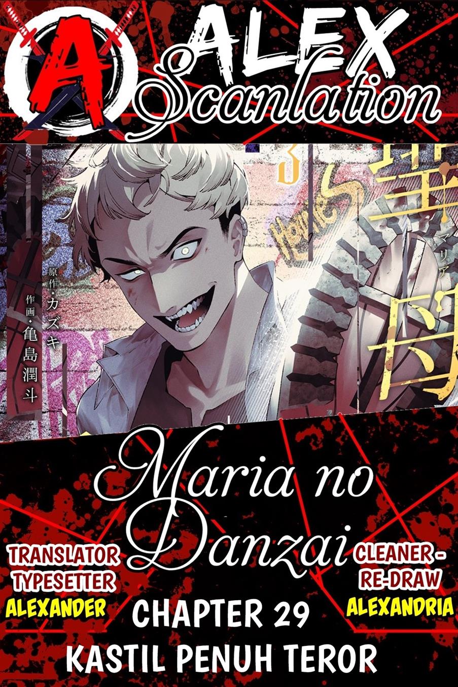 Komik Maria no Danzai Chapter 29 gambar nomor 1