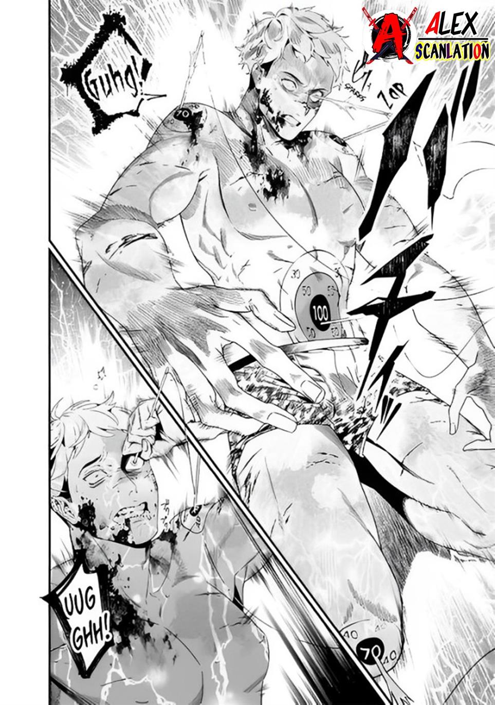 Maria no Danzai Chapter 29 Gambar 12