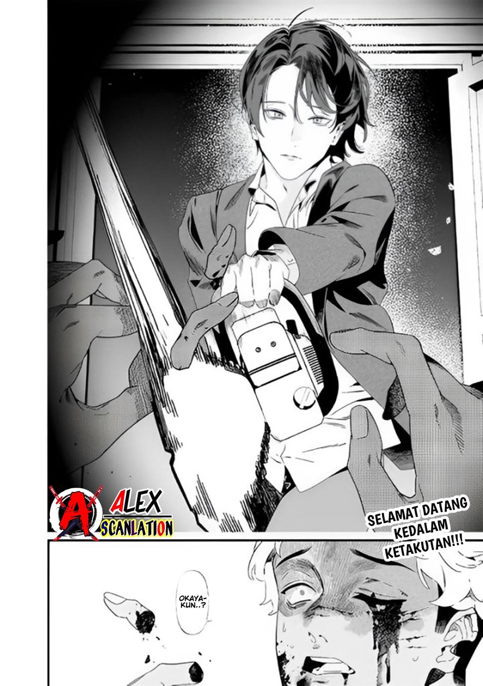 Maria no Danzai Chapter 29 Gambar 20