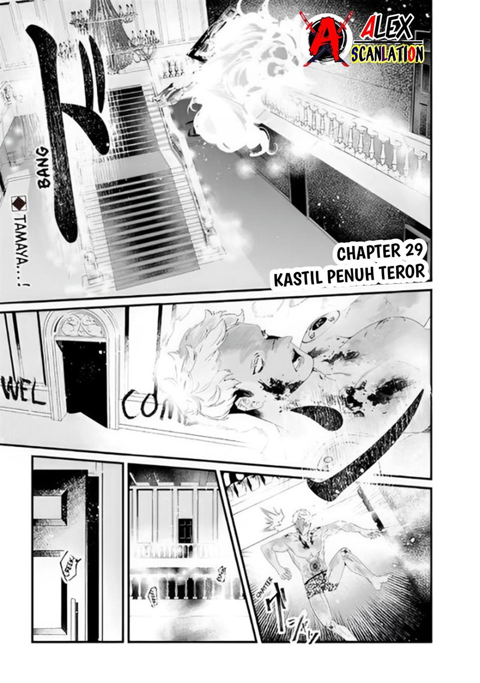 Maria no Danzai Chapter 29 Gambar 3