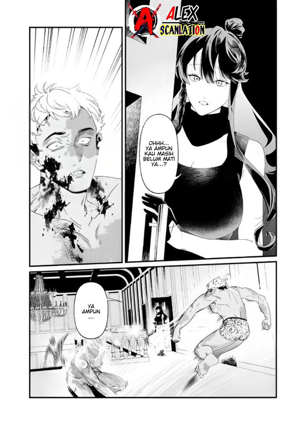 Maria no Danzai Chapter 29 Gambar 4