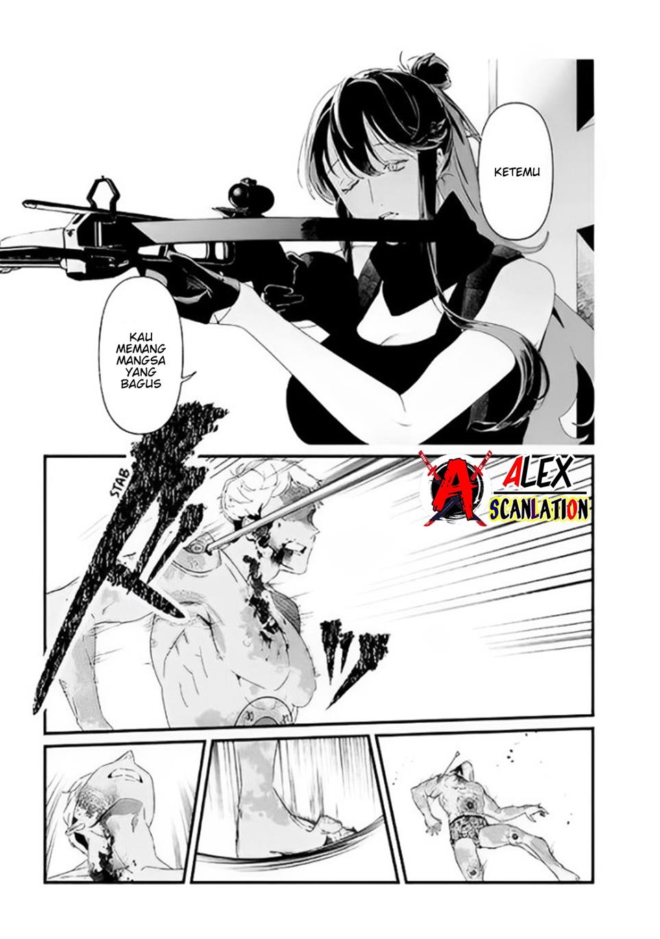 Maria no Danzai Chapter 29 Gambar 5