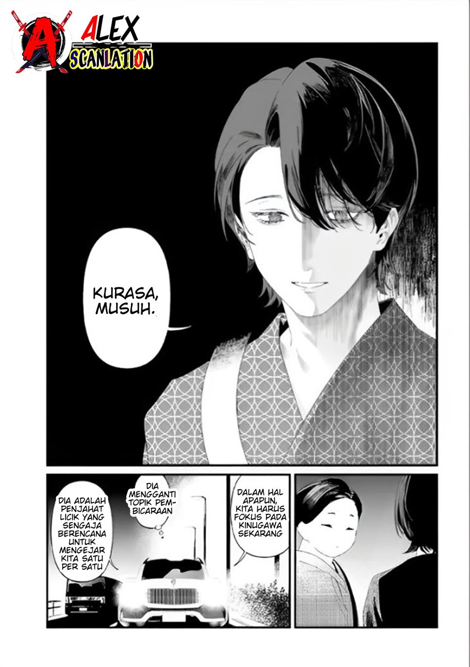 Maria no Danzai Chapter 28 Gambar 11