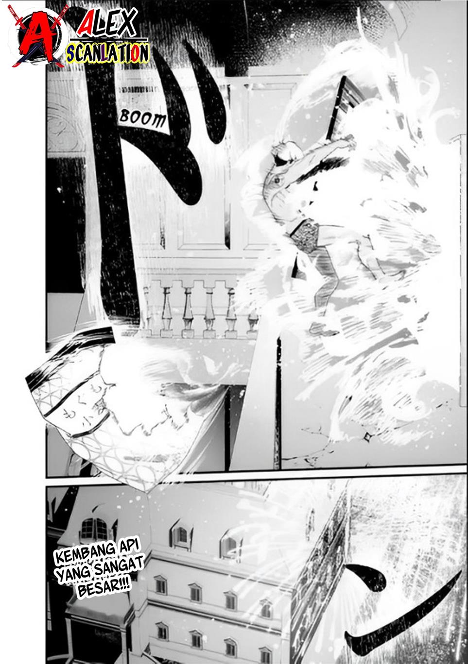 Maria no Danzai Chapter 28 Gambar 21