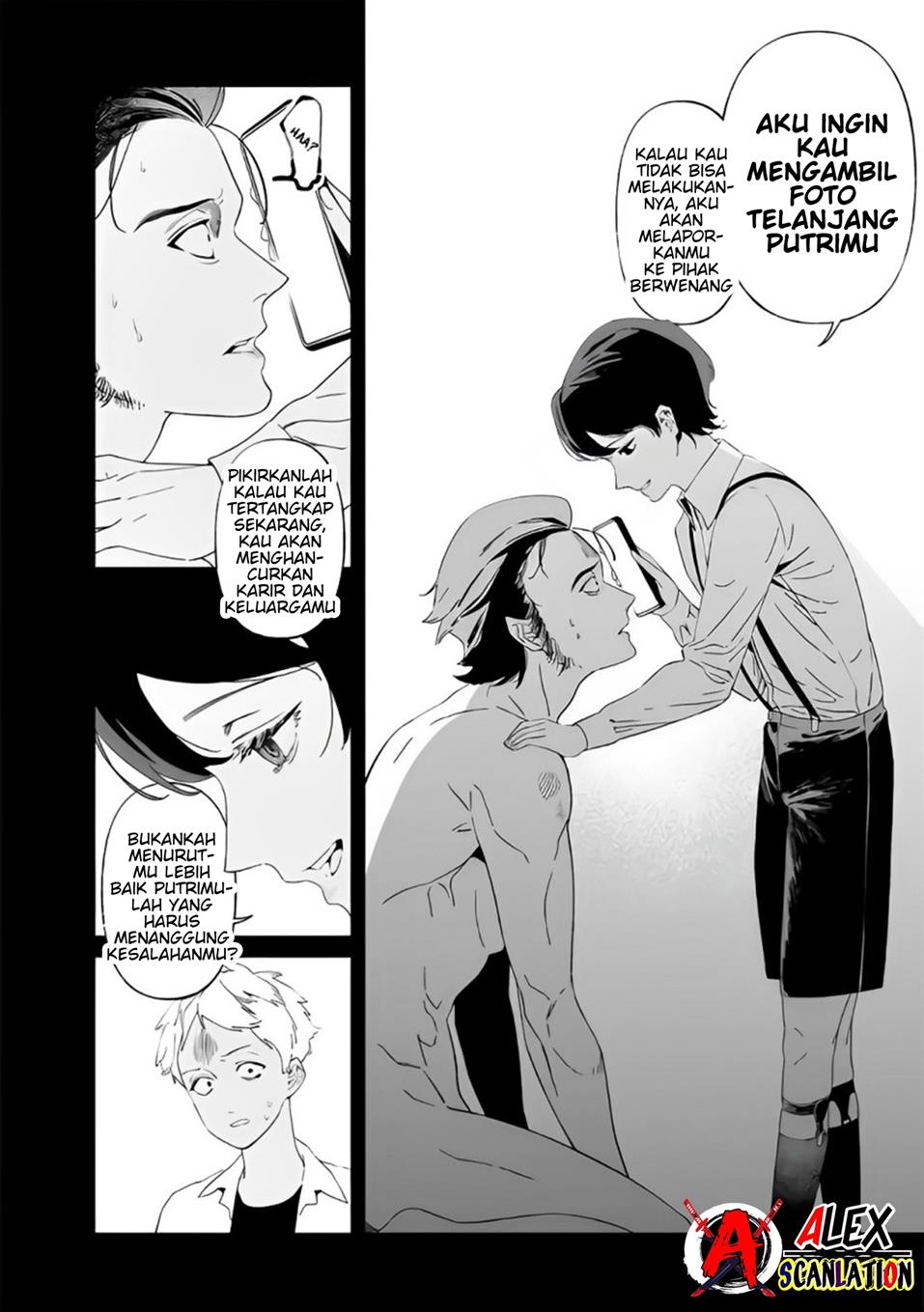 Maria no Danzai Chapter 30 Gambar 14