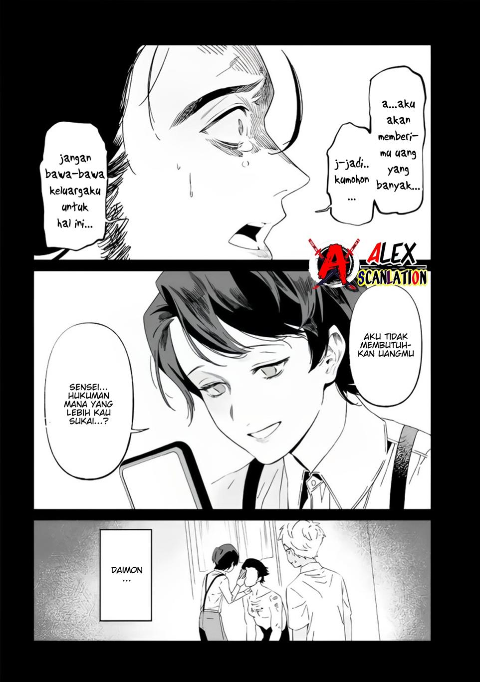 Maria no Danzai Chapter 30 Gambar 15