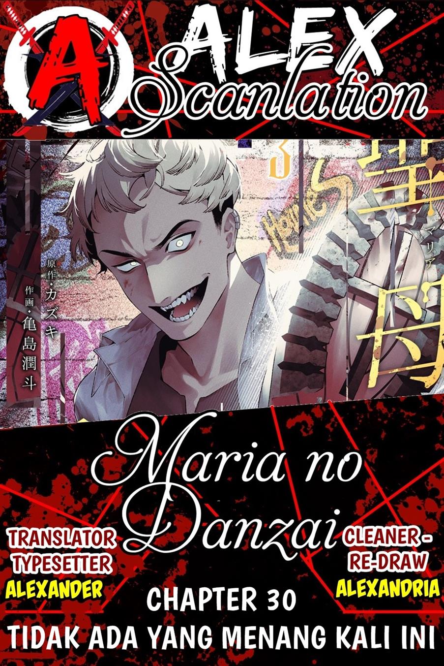 Komik Maria no Danzai Chapter 30 gambar nomor 1