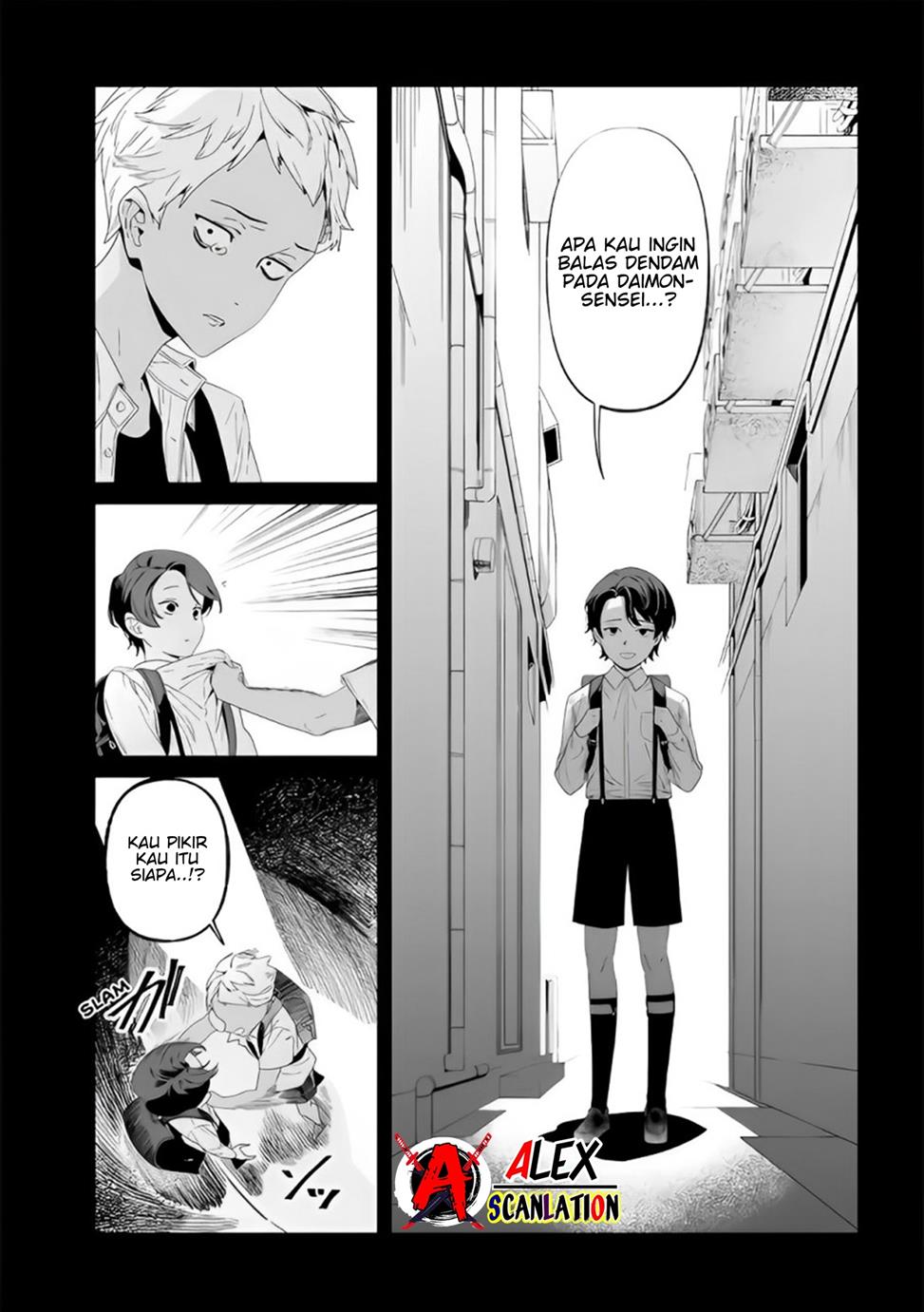 Maria no Danzai Chapter 30 Gambar 8