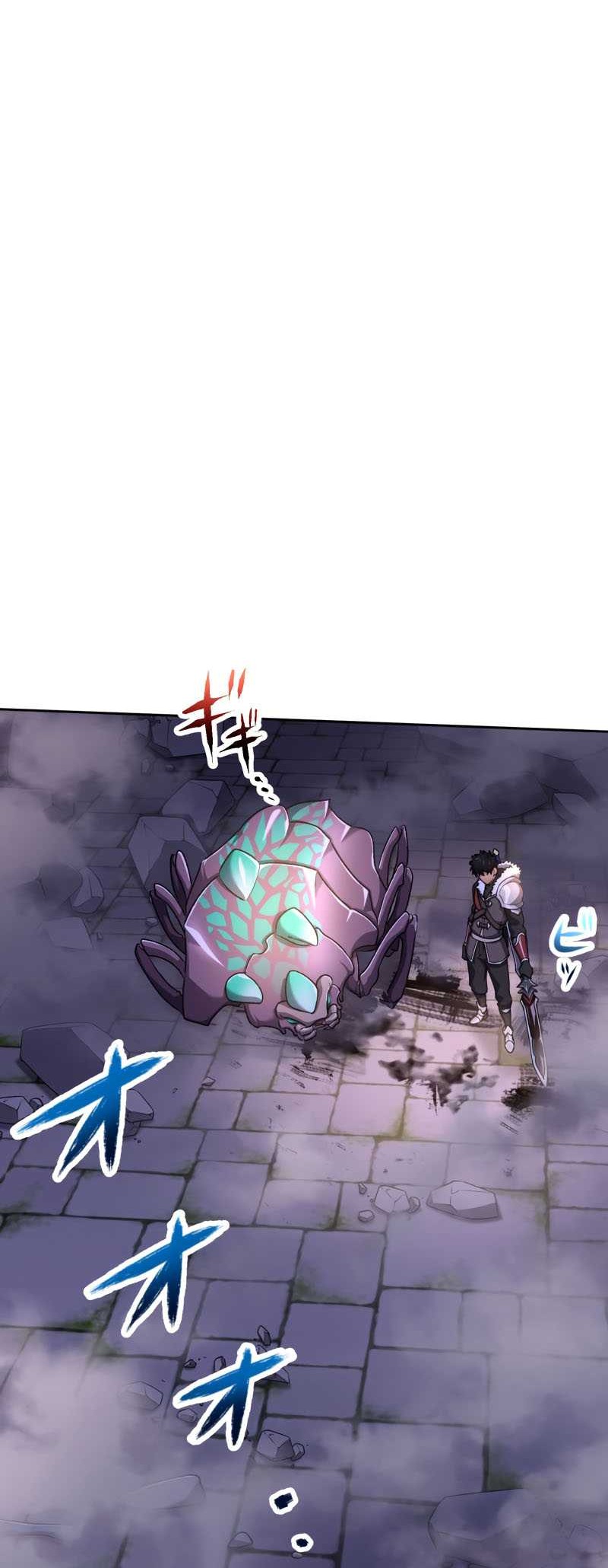 Monster Eater Adventurer Chapter 22 Gambar 5