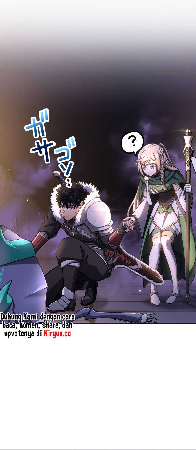 Monster Eater Adventurer Chapter 22 Gambar 17