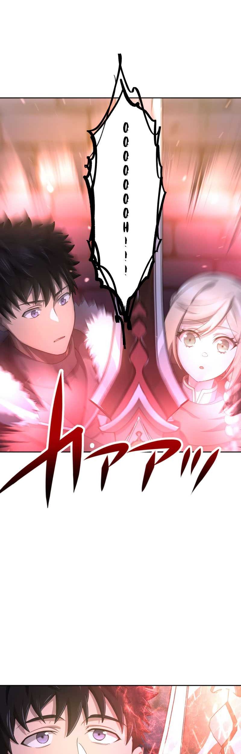 Monster Eater Adventurer Chapter 22 Gambar 20