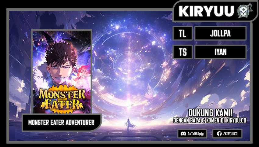 Komik Monster Eater Adventurer Chapter 21 gambar nomor 1