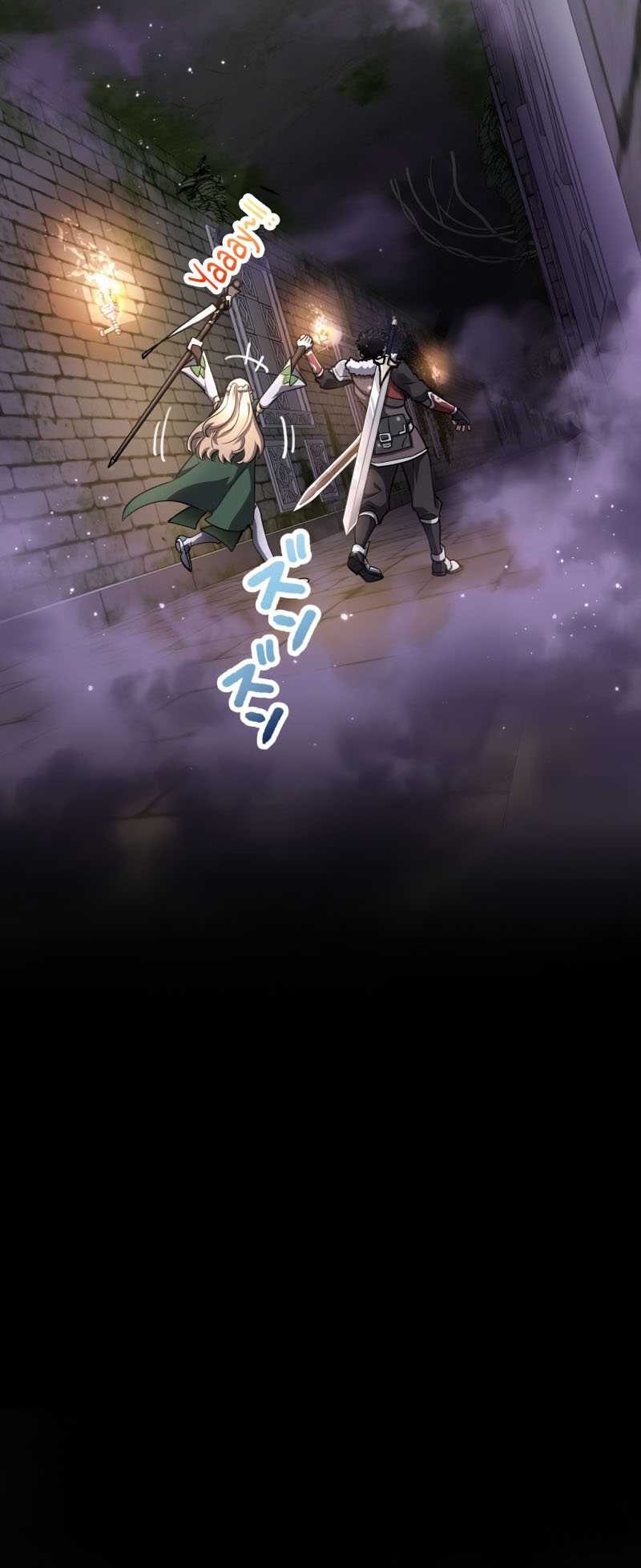 Monster Eater Adventurer Chapter 21 Gambar 17