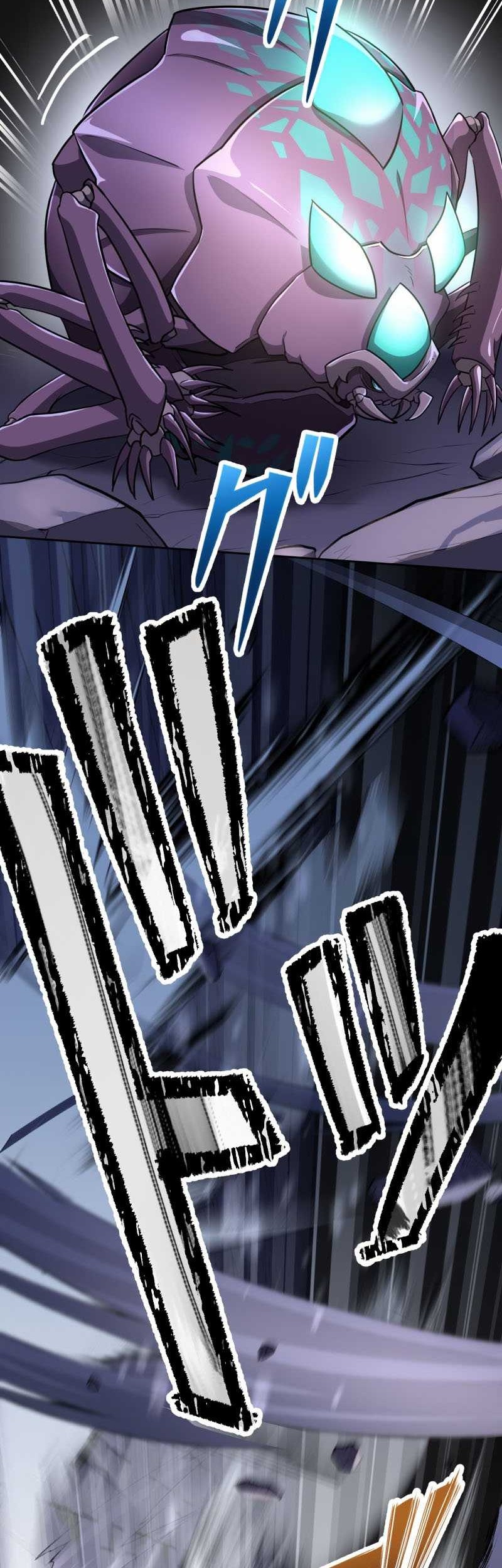 Monster Eater Adventurer Chapter 21 Gambar 29