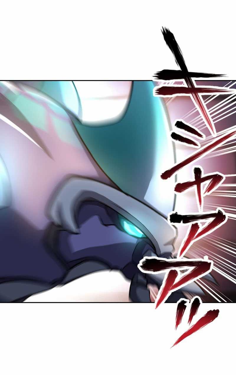 Monster Eater Adventurer Chapter 21 Gambar 47