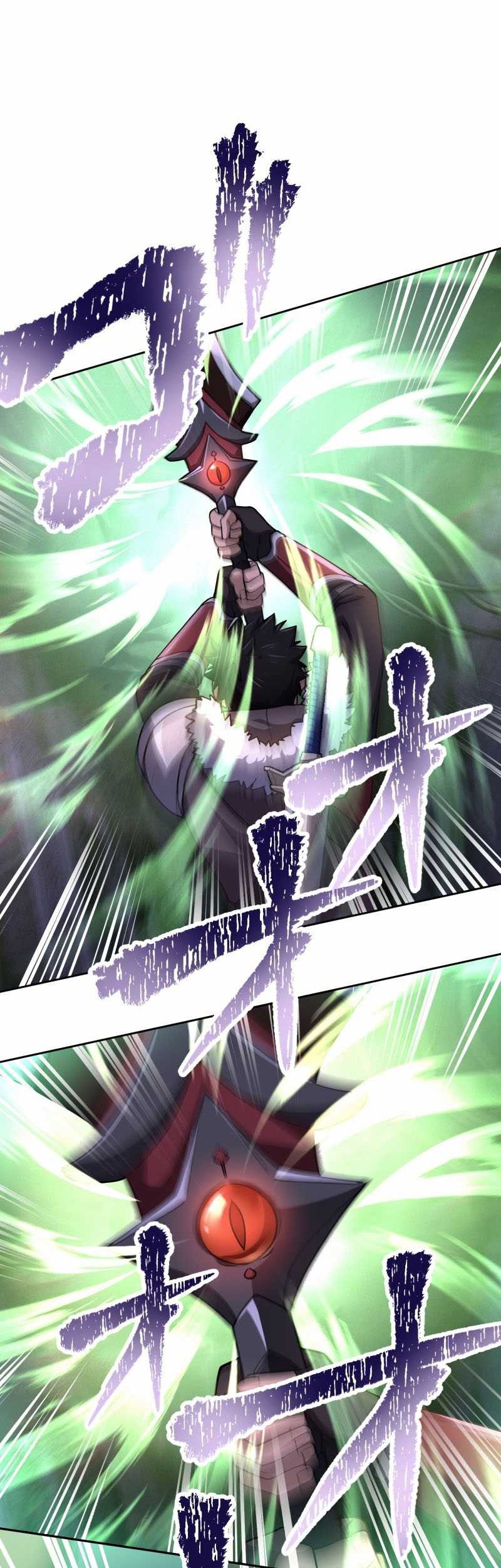 Monster Eater Adventurer Chapter 21 Gambar 49