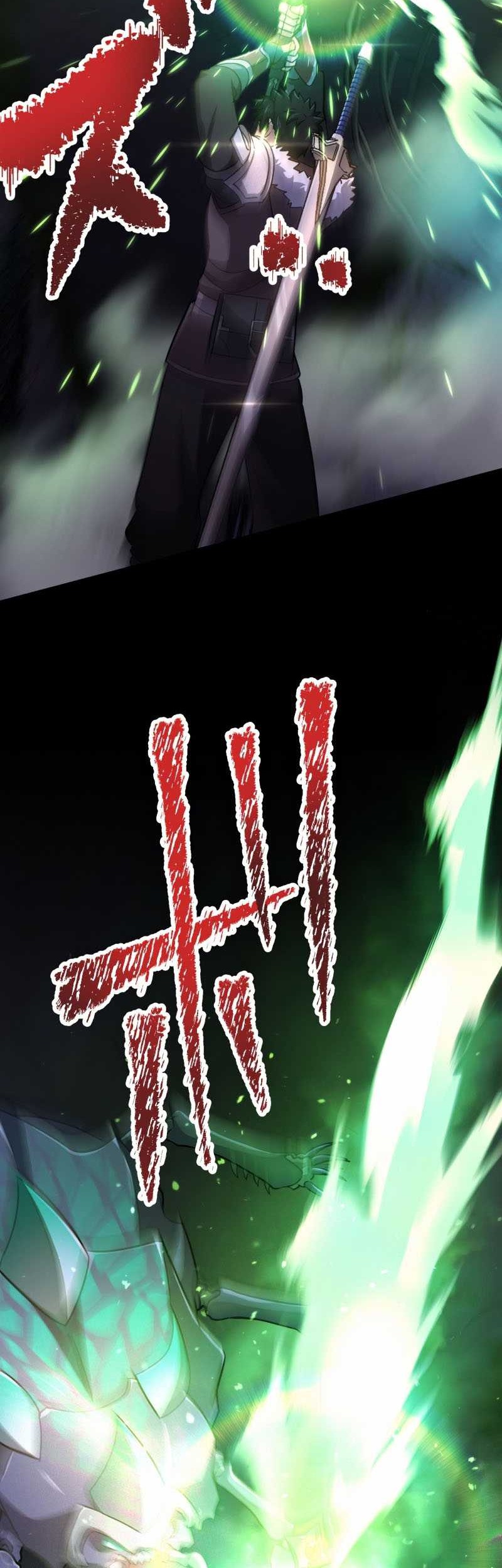 Monster Eater Adventurer Chapter 21 Gambar 51