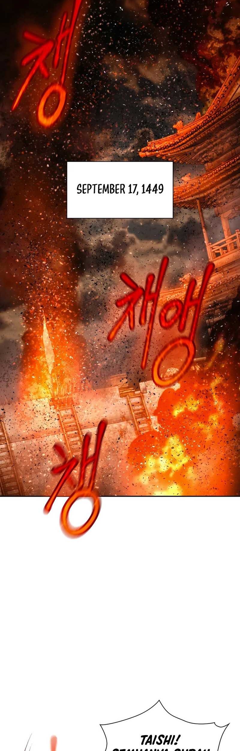 Manhwa Muscle Joseon Chapter 55 gambar nomor 2