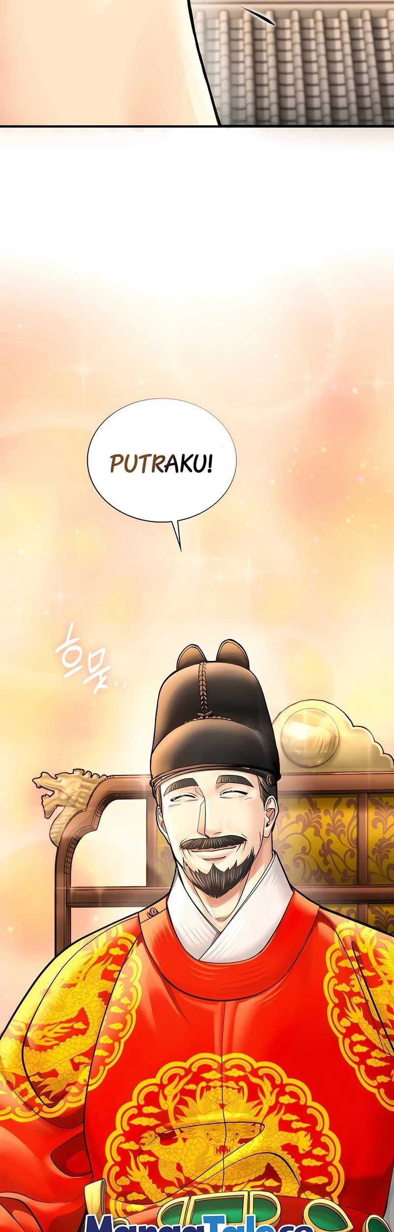 Muscle Joseon Chapter 55 Gambar 45